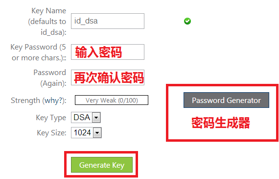 一键在线生成安全密钥：涵多种加密需求的密钥生成工具