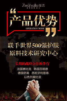 产品海报制作软件：推荐与优劣比较指南