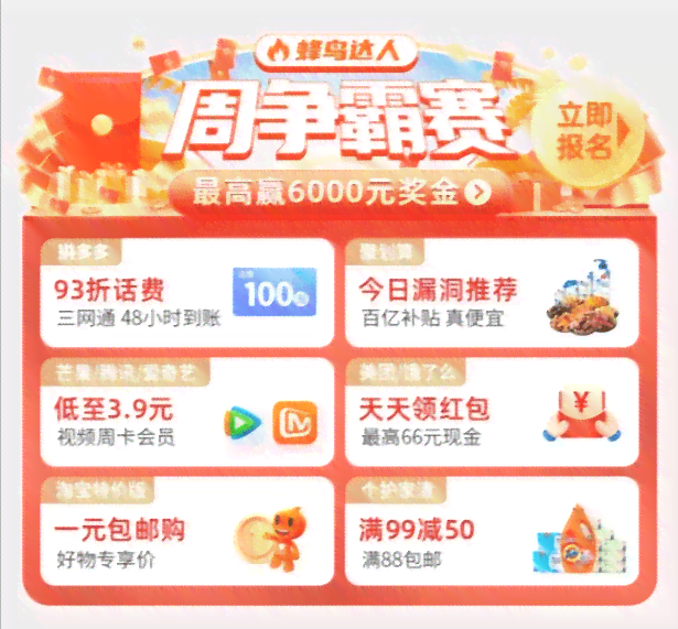一站式在线海报制作工具：轻松设计各类海报，满足多种场景需求