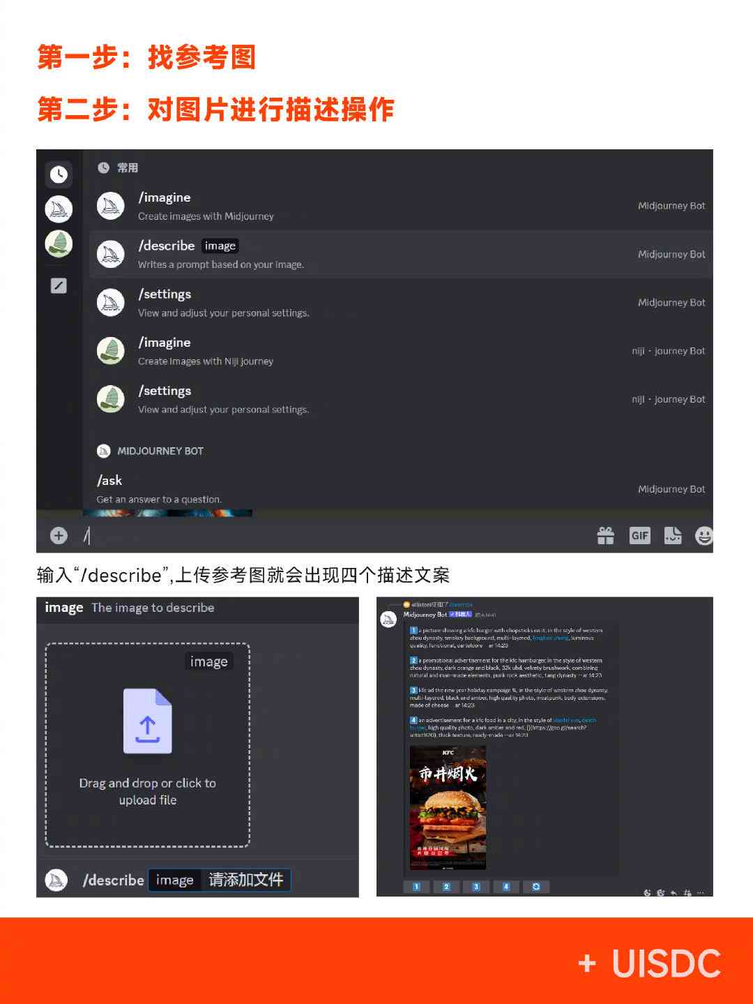 快速生成海报的-快速生成海报的网站