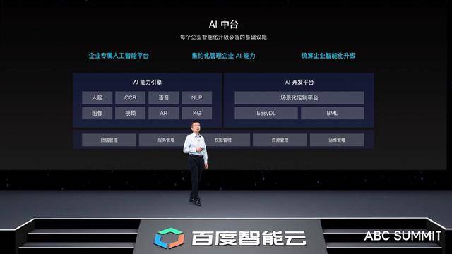 探索AI三维效果制作：从基础建模到高级渲染技巧全解析