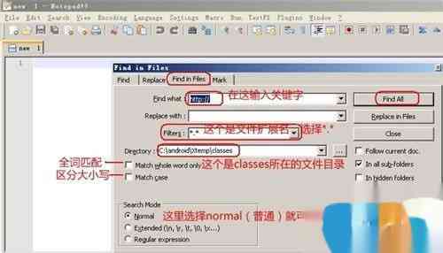 ai广告生成案例软件：免费推荐与使用案例汇总