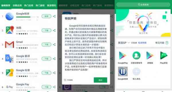 ai广告生成案例软件：免费推荐与使用案例汇总