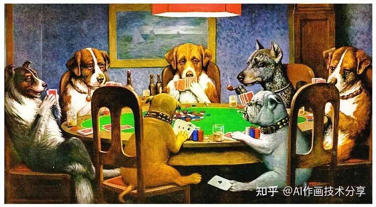 ai作画一键生成用什么软件