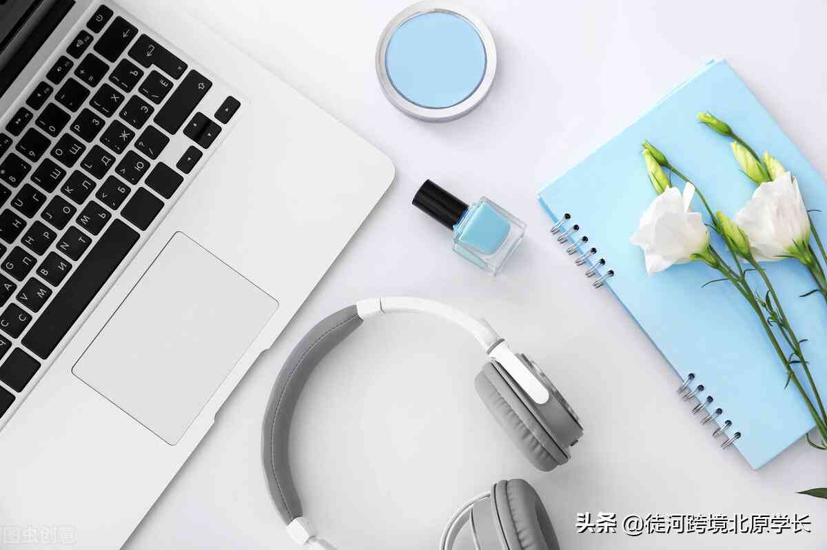 ai生成亚马逊标题怎么做