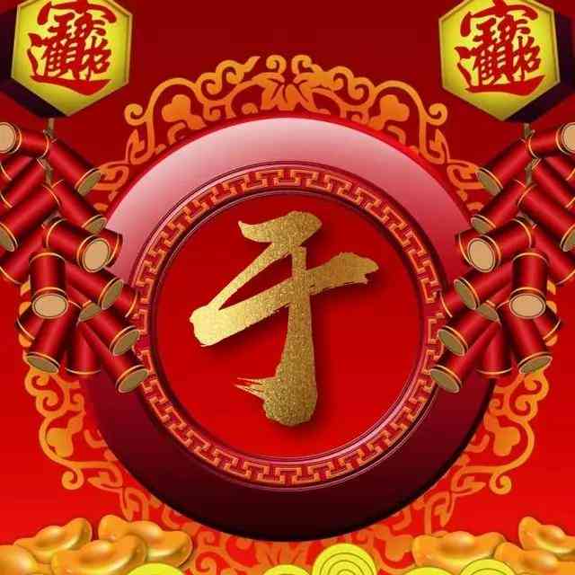 logo生成器ai免费无水印