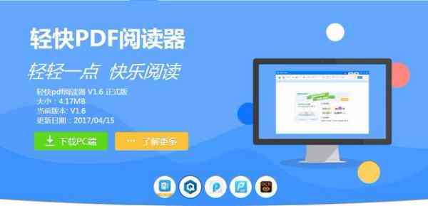 如何利用软件快捷转换文字内容为曲线：直线转曲的快捷方法与选择