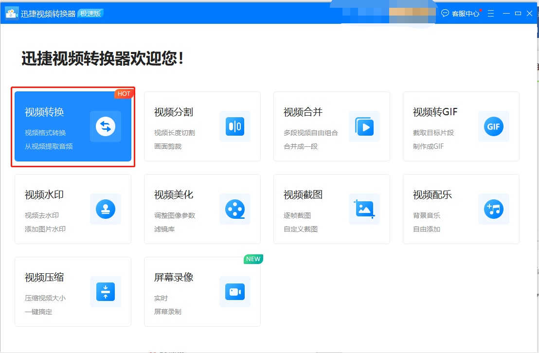 ai的素材怎么转为ps，以及如何导入ae和转换方法详解