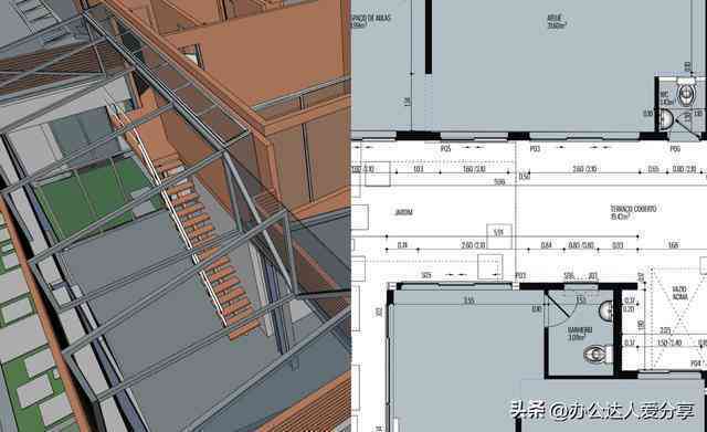 开源实小编助力CAD设计：探索生成式AI如何革新3D模型创建技术