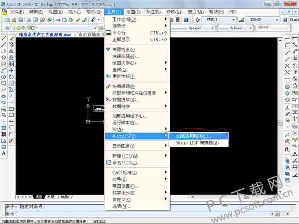CAD开源软件：开源AutoCAD与开发工具为何少人问津？