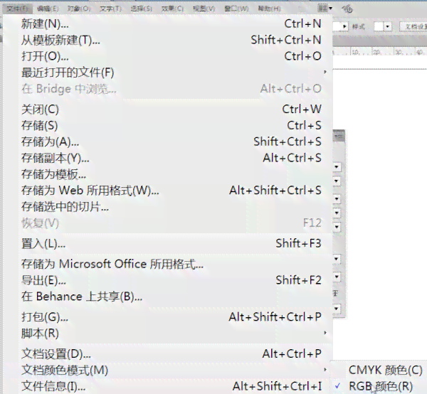 探讨AI助手在生成相同题目内容时是否会重复，以及如何避免重复性写作问题