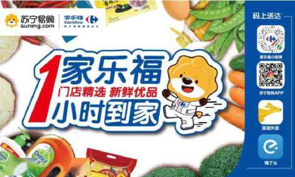 '小睿小睿，智慧解答接龙大挑战'