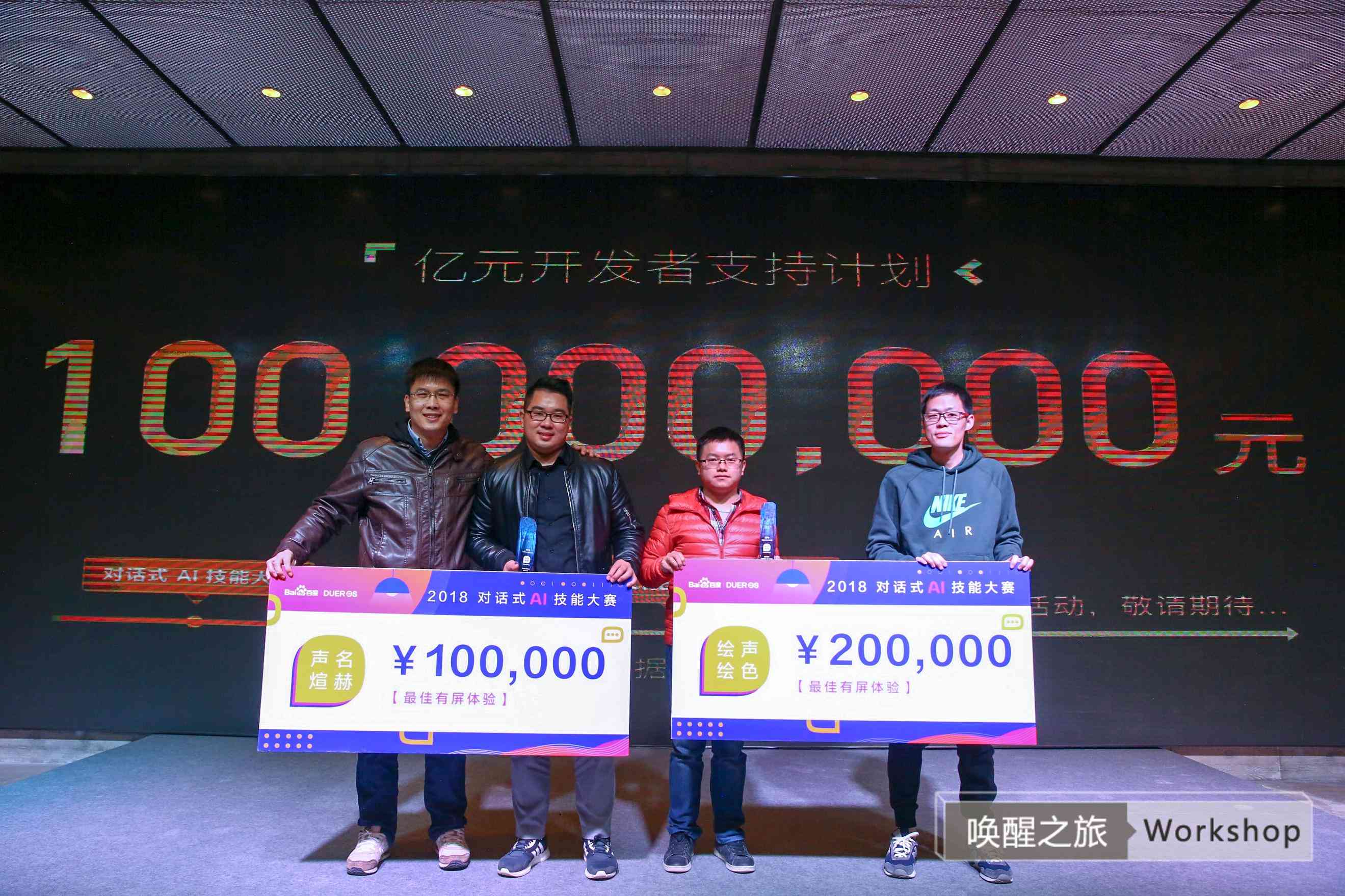 AI交易策略制定与执行：全面解析从生成到实操的完整流程指南
