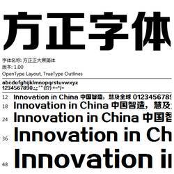 'AI字体生成技巧：如何打造独特字体样式'