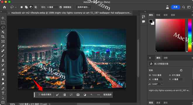 一键生成AI工具大盘点：全面解析各类AI写作、绘画、翻译软件应用