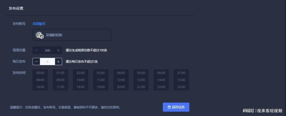 一键生成ai是啥
