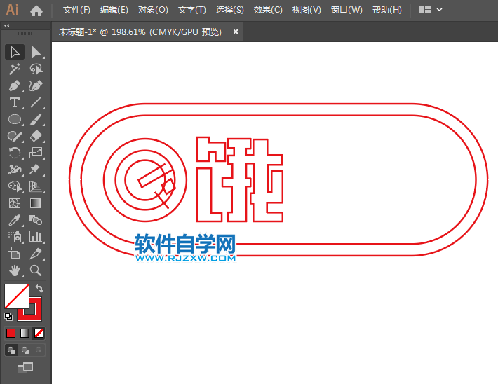 一键生成简笔画AI软件：全面覆多平台与功能介绍