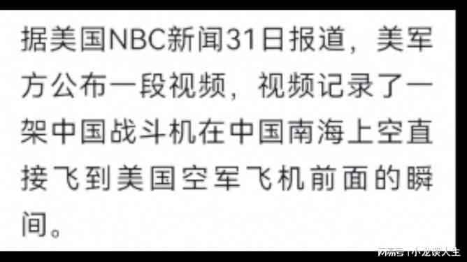 ai自动生成文章怎么提问