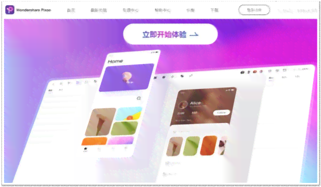 AI生成海报关键词全攻略：从选择工具到编辑技巧，全面掌握高效设计流程
