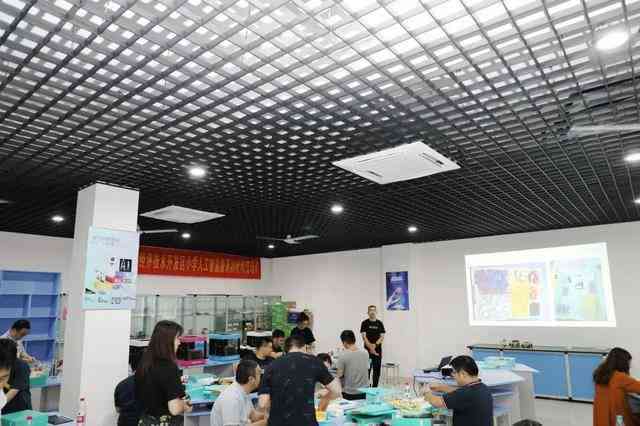 长治ai智能教育培训机构