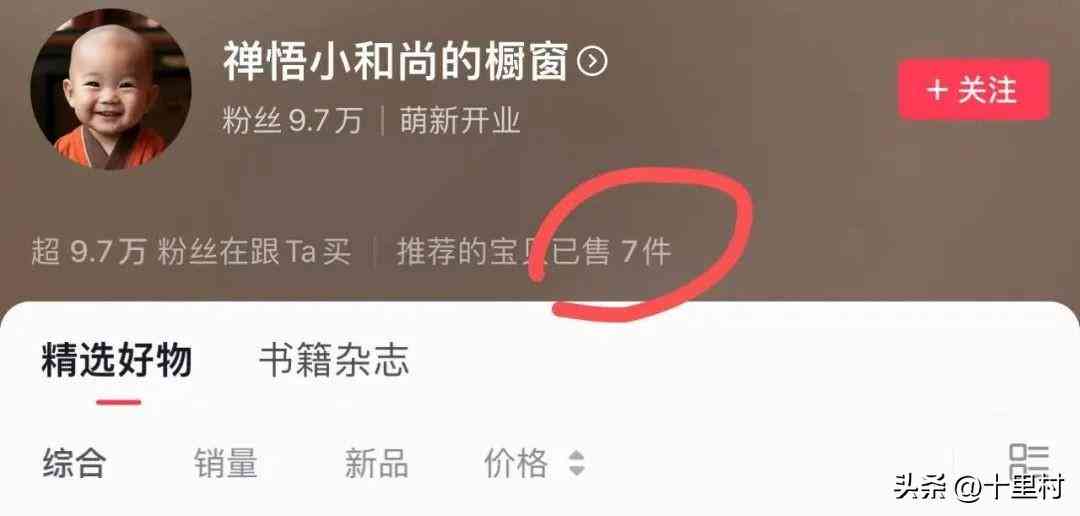 ai培训师赚钱吗知乎