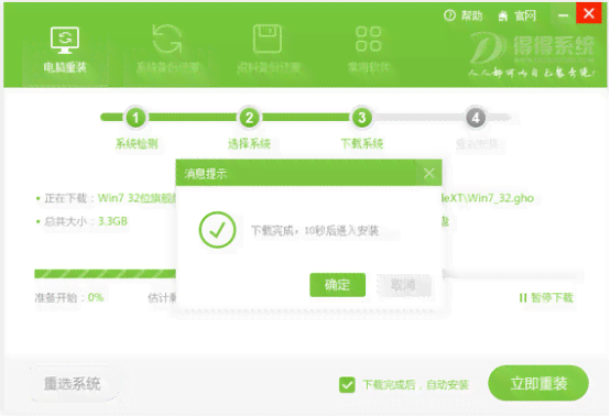 AI生成二维码全攻略：从创建到应用，一键掌握所有相关技巧与方法