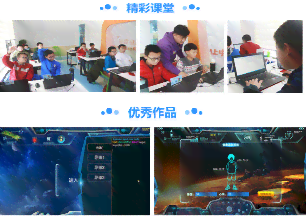 合肥少儿智能编程与机器人培训：精选人工智能教育机构课程一览