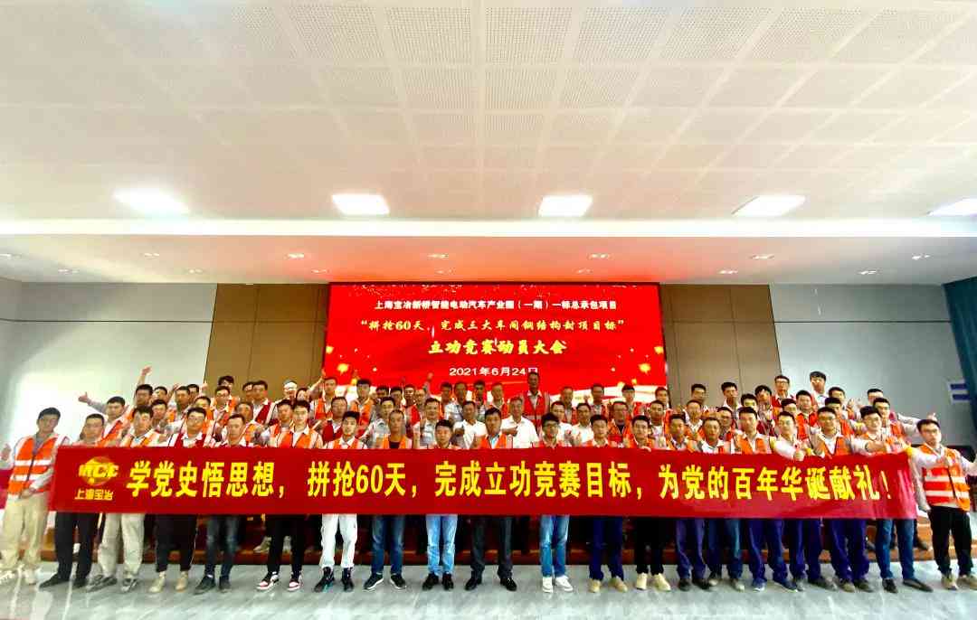 合肥智能科技产业全景解析：最新动态、、政策导向与未来发展前景