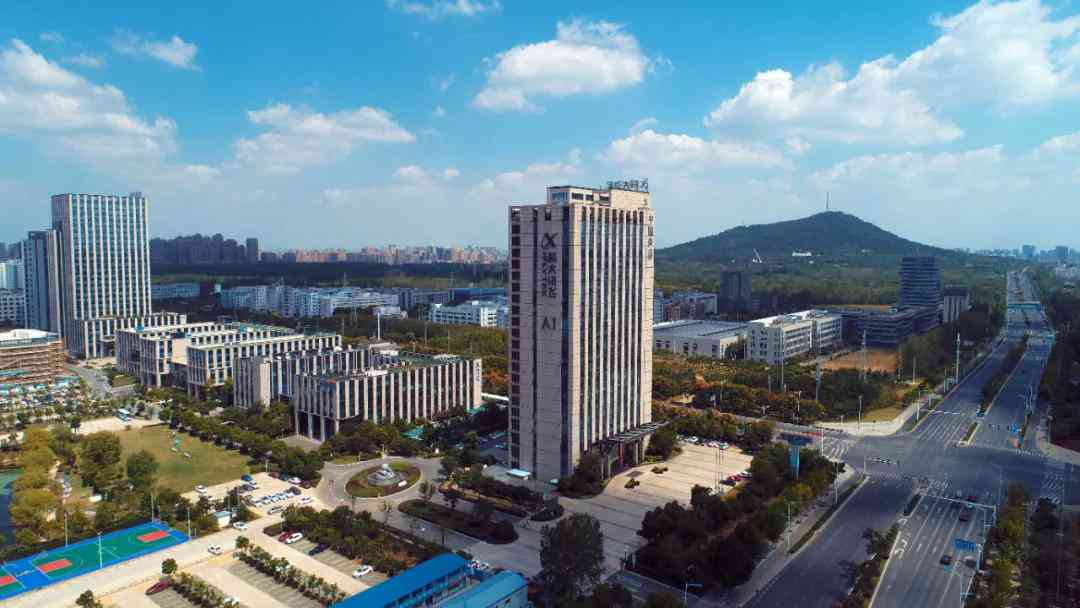 合肥智能科技产业全景解析：最新动态、、政策导向与未来发展前景