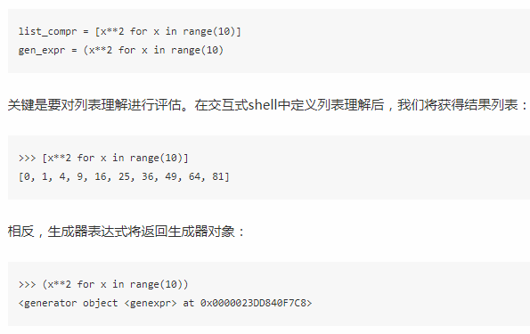 如何解决AI形状生成器使用不了的问题：探索有效解决方法与使用技巧