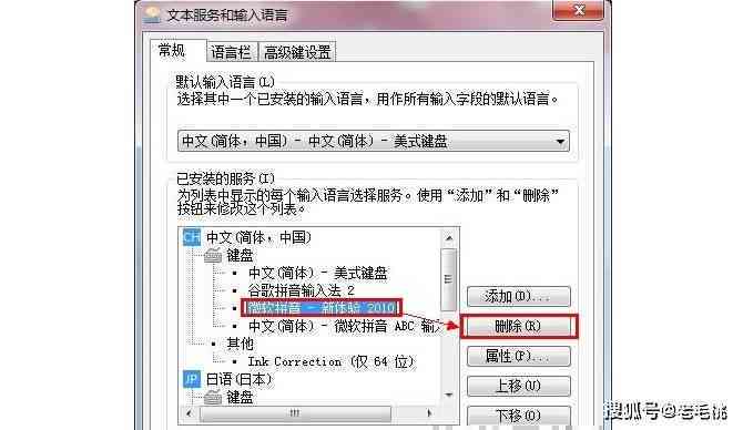 AI形状生成工具常见问题解析：无法使用的原因及解决方法一览