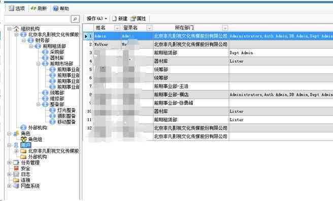 探秘AI文献生成工具：全面盘点热门软件及其实际应用场景