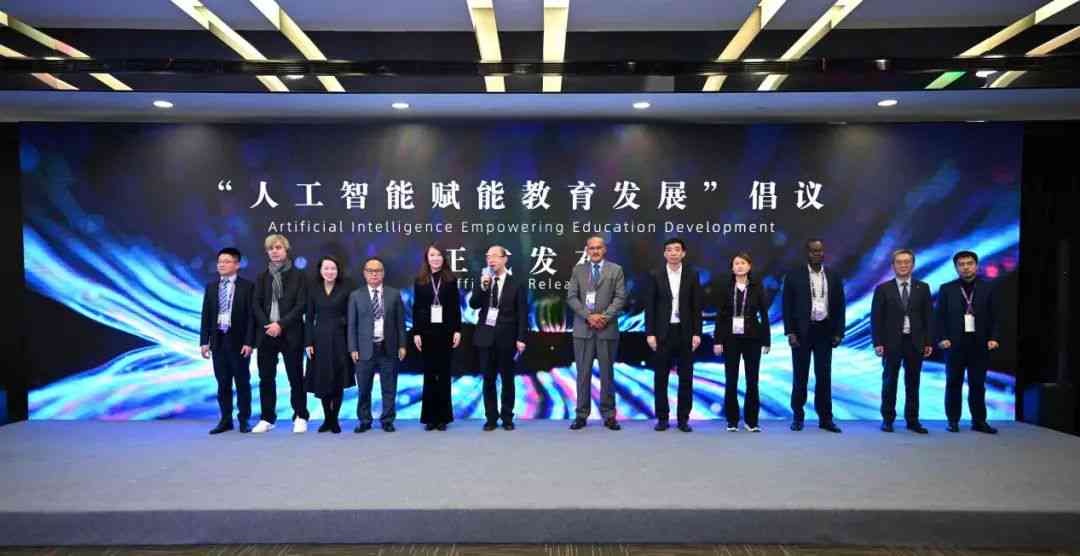 智能赋能新时代：劳动教育与人工智能融合创新