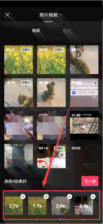 生成的拍照软件-生成的拍照软件有哪些