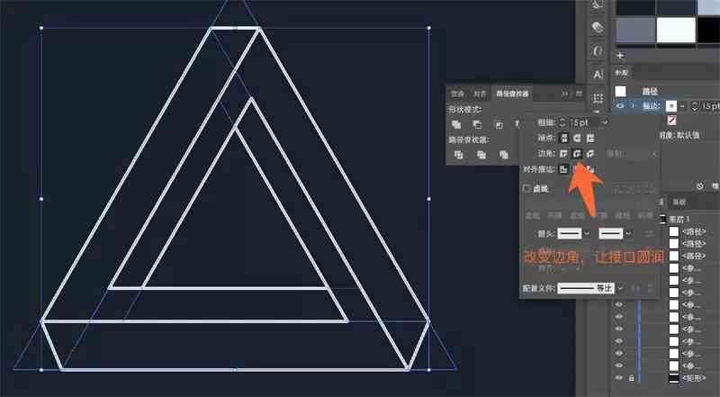 怎么绘制螺旋弹簧——AI软件绘制教程详解
