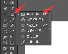 ai创建轮廓后怎么填色：AI创建轮廓后填充颜色及解决不显示问题指南