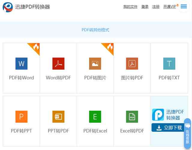 一键生成专业Logo的软件推荐：涵多行业模板与自定义设计工具