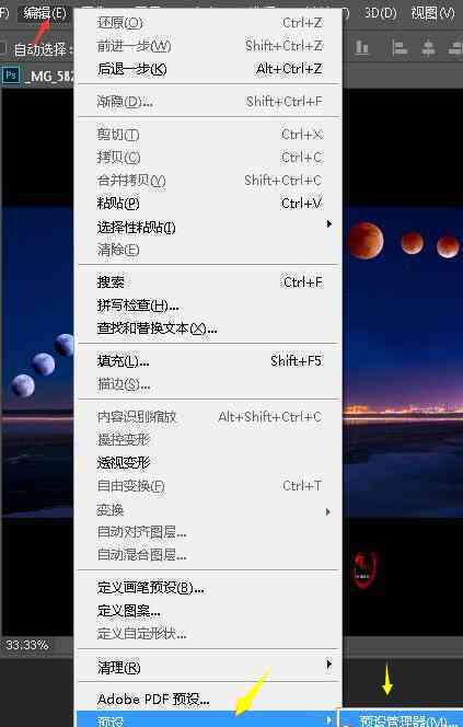 psai生成速度慢怎么解决