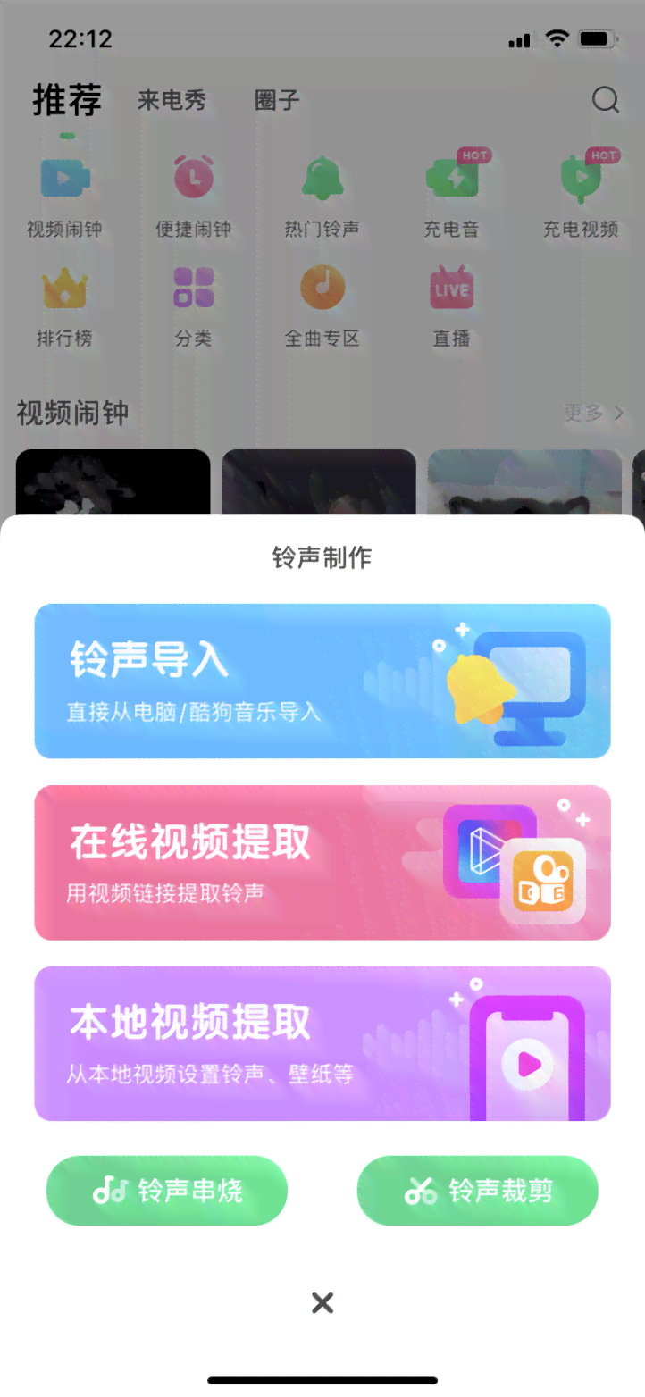 酷狗音乐：轻松查看AI生成曲谱攻略