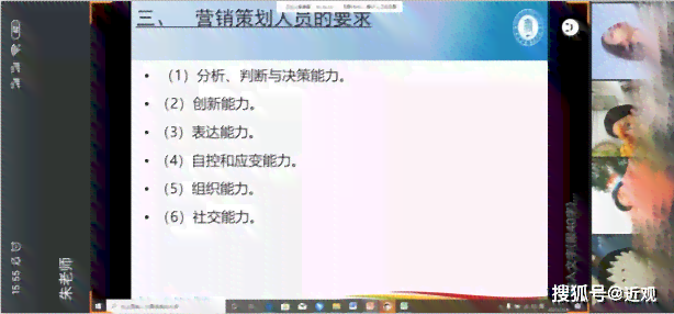 作业帮在线体验：集免费与19.9元课程，全方位体验作业帮学资源与中心服务