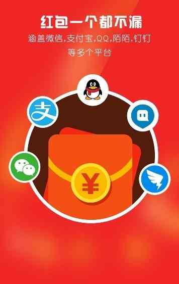 在线生日福生成器：你快乐福，一键制作专属生日快乐福语及表情