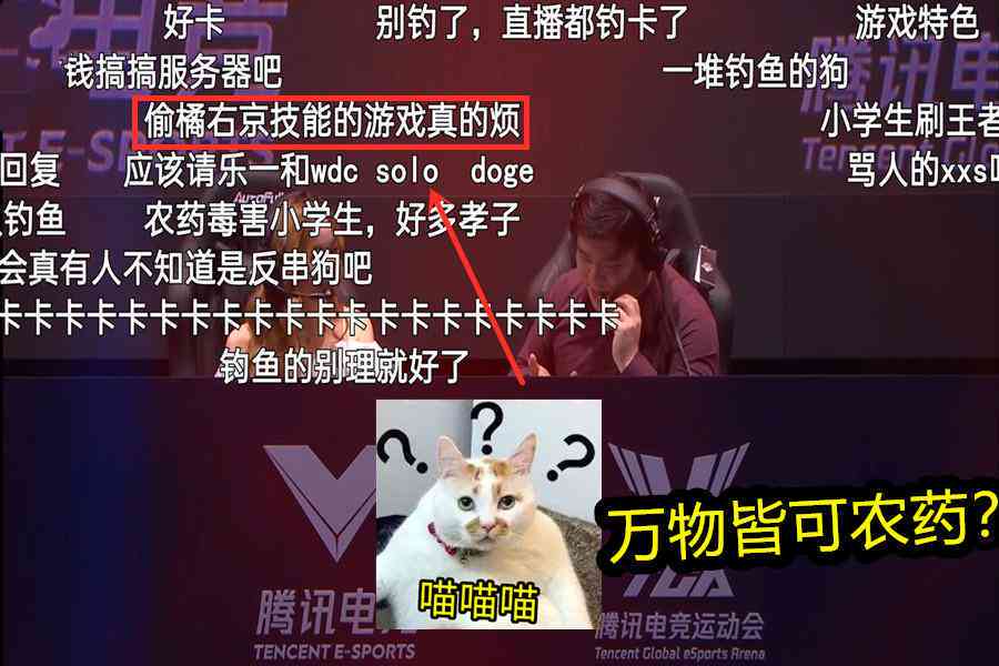 ai绘画生成二次元武士