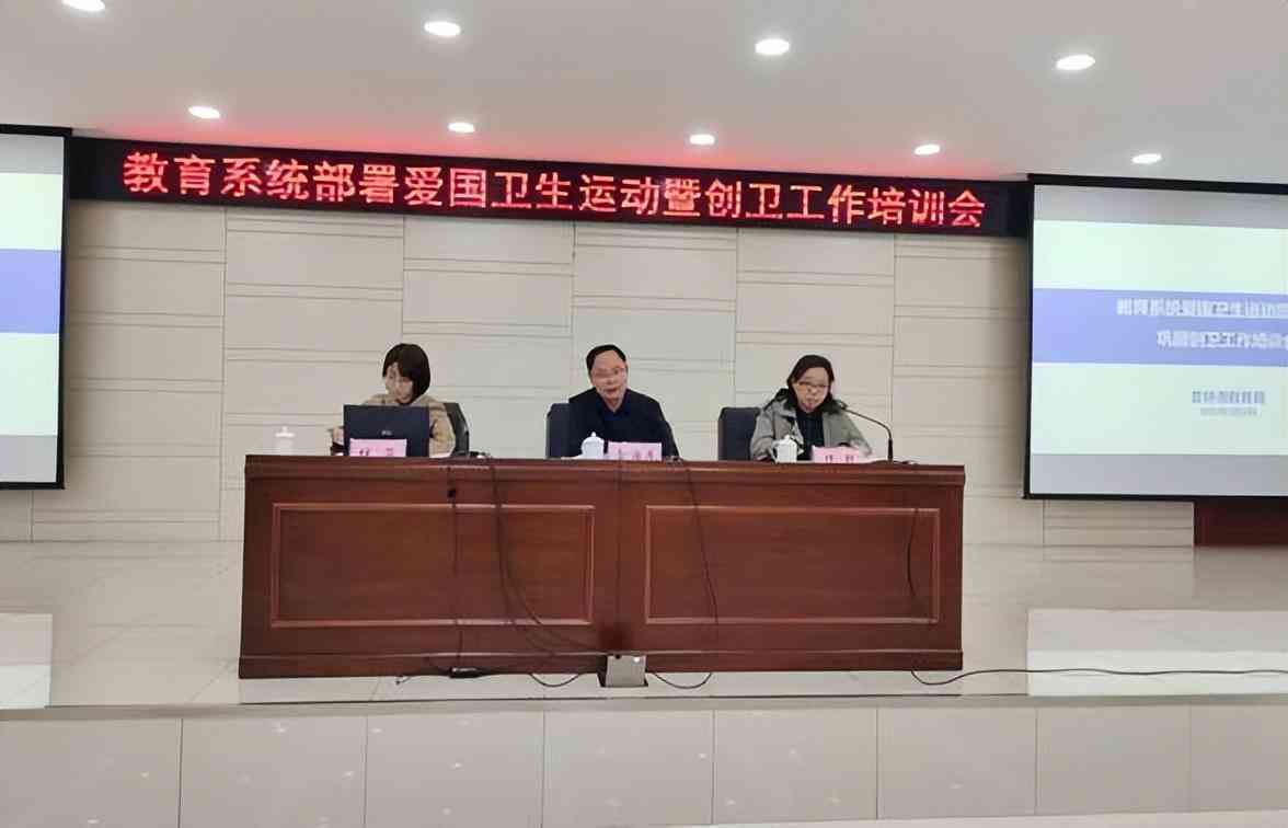 构建培训机构全方位爱国爱核心价值观教育体系及实策略