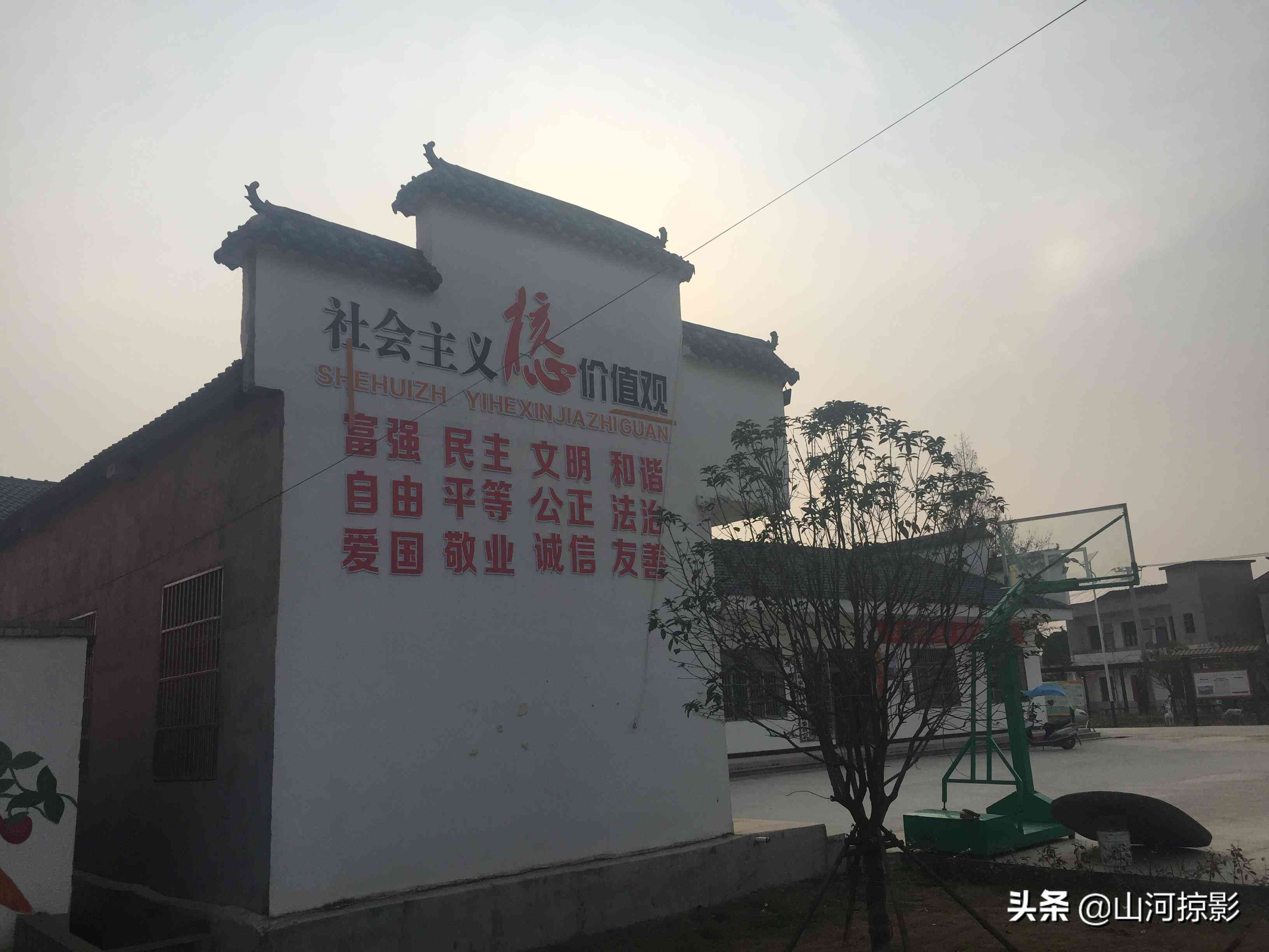 构建培训机构全方位爱国爱核心价值观教育体系及实策略