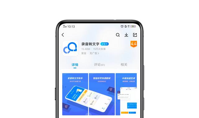 vivo手机AI造字功能详解：如何使用及常见问题解答