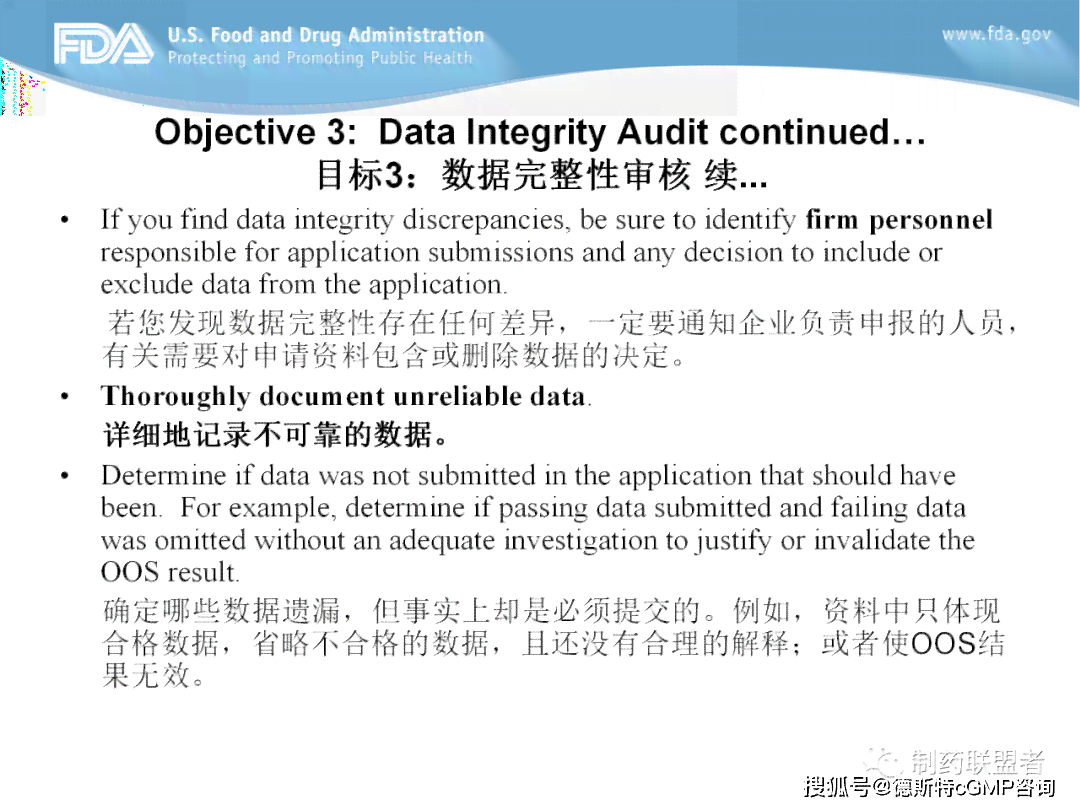 线下英语培训融入AI技术体验分享：学员心得与效果评估汇总