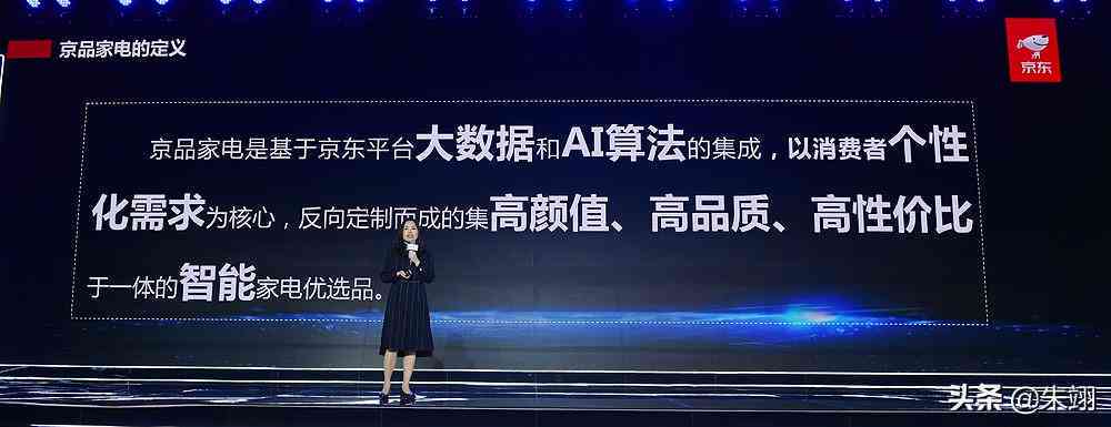英语培训线下ai课堂