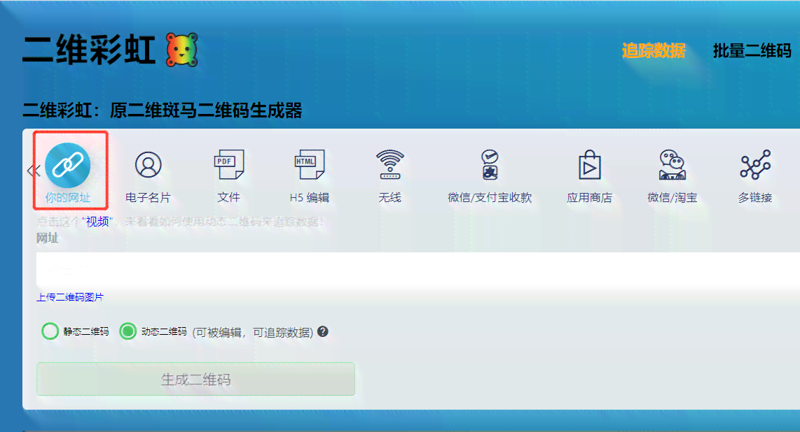ai合照生成兄弟俩