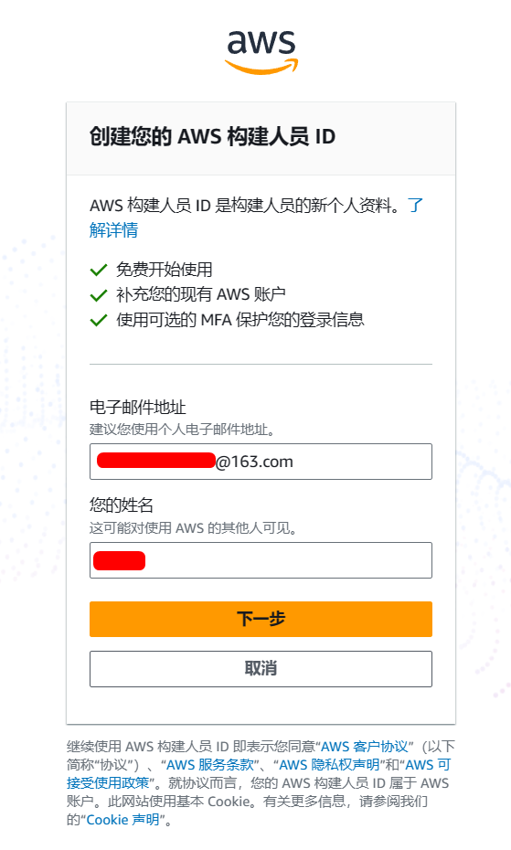 AI代码生成工具：自动编程解决方案，提升开发效率与质量