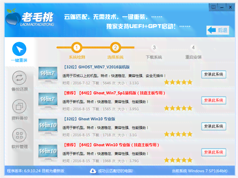 一键生成代币：软件、制作网站、创建代币全功能集成